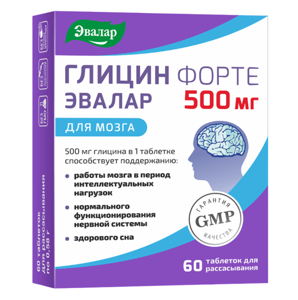 Глицин Форте Эвалар 500 мг таблетки по 0,58 г 60 шт
