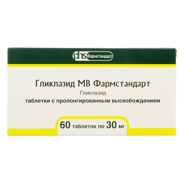 Гликлазид МВ Фармстандарт таблетки с пролонг высвобождением 30 мг 60 шт