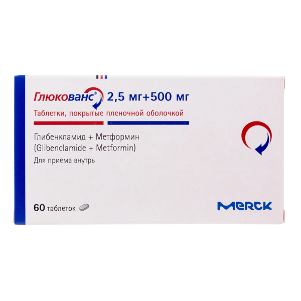 Глюкованс таблетки покрытпленоб 2,5 мг+500 мг 60 шт