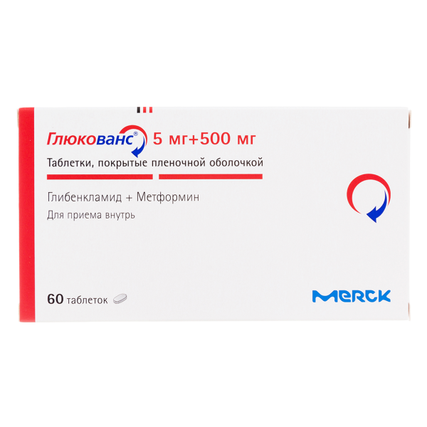Глюкованс таблетки покрытпленоб 5 мг+500 мг 60 шт