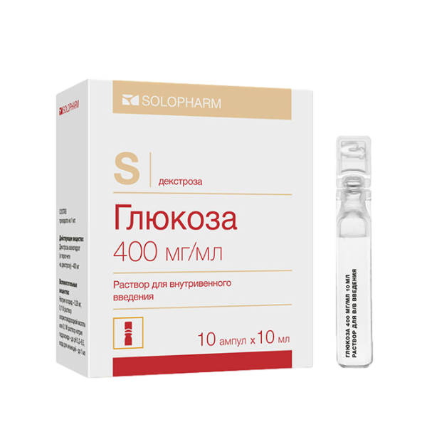 Глюкоза раствор для в/в введ 400 мг/мл 10 мл амп 10 шт