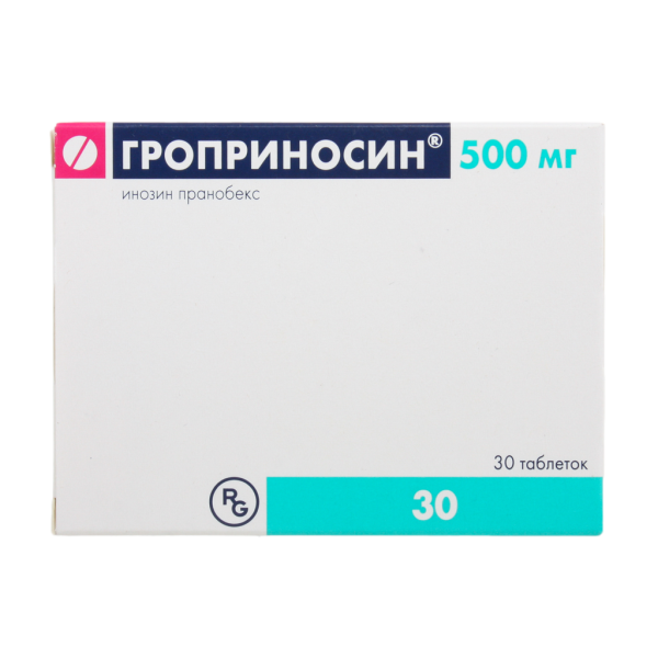 Гроприносин таблетки 500 мг 30 шт