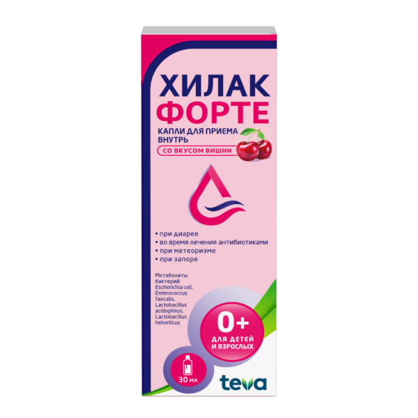 Хилак форте капли для приема внутрь со вкусом вишни 30 мл 1 шт