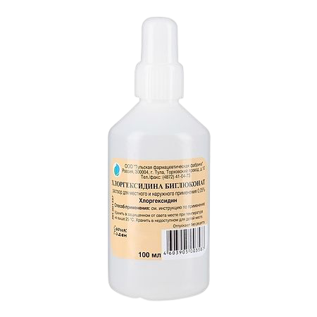 Хлоргексидина биглюконат раствор для местного и наружного применения 0,05 % 100 мл 1 шт