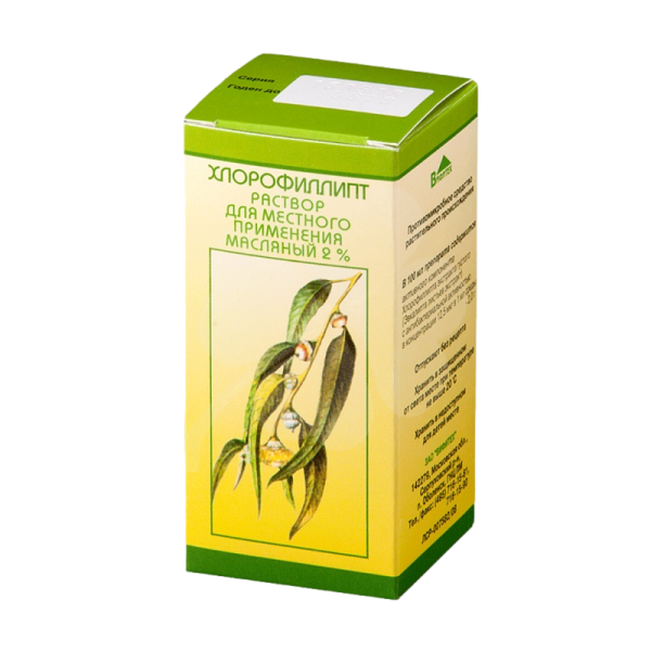 Хлорофиллипт раствор для местного применения масляный 2% фл 20 мл 1 шт