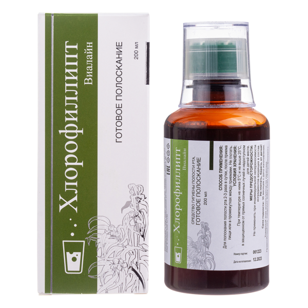 Хлорофиллипт Виалайн раствор 200 мл