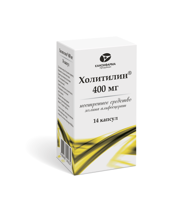 Холитилин капсулы 400 мг 14 шт