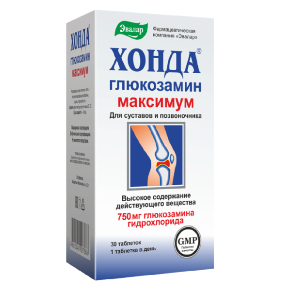Хонда Глюкозамин Максимум таблетки покрыт об по 1,3 г 30 шт