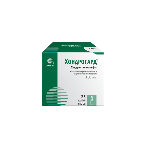 Хондрогард раствор для в/м и в/суставного введ 100 мг/мл 2 мл амп 25 шт