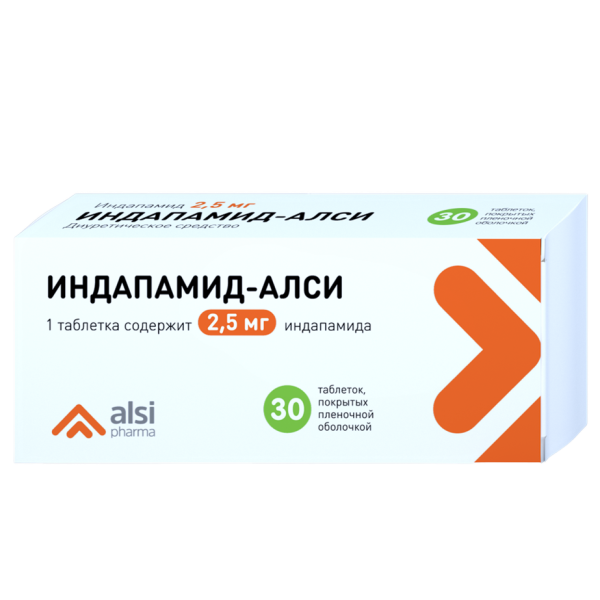Индапамид-АЛСИ таблетки покрытпленоб 2,5 мг 30 шт
