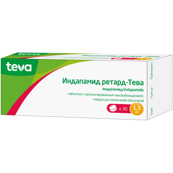 Индапамид Ретард-Тева таблетки с пролонг высвобождением покрытпленоб 1,5 мг 30 шт