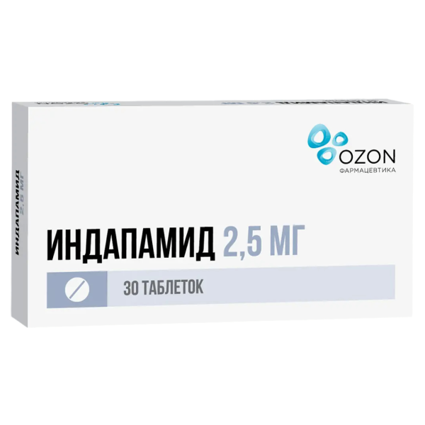 Индапамид таблетки покрытпленоб 2,5 мг 30 шт