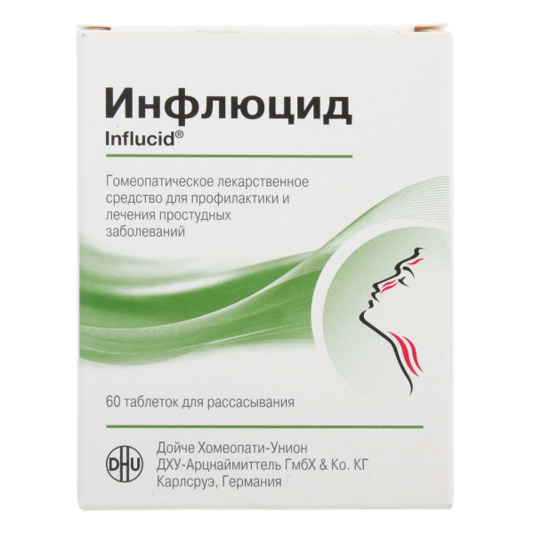 Инфлюцид таблетки для рассасывания 60 шт