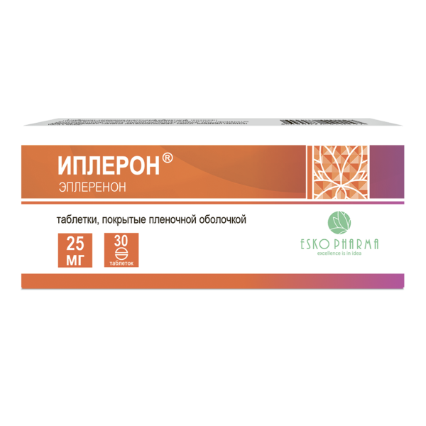 Иплерон таблетки покрытпленоб 25 мг 30 шт
