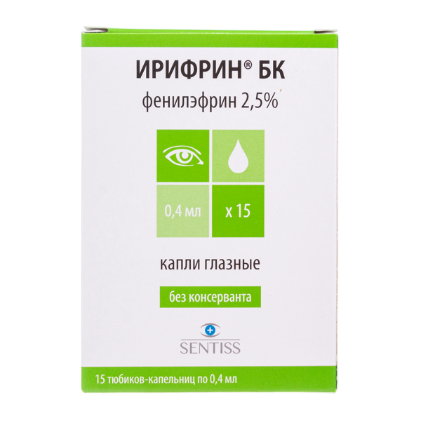 Ирифрин БК капли глазные 2,5 % 0,4 мл 15 шт