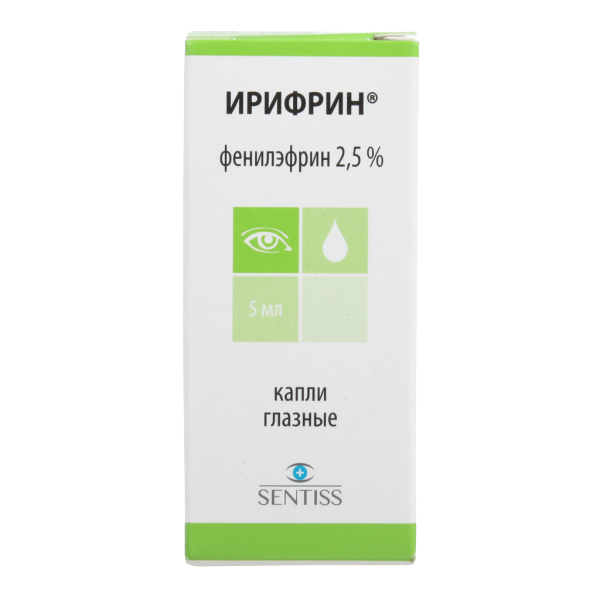 Ирифрин капли глазные 2,5 % 5 мл 1 шт