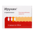 Ирунин капсулы 100 мг 14 шт