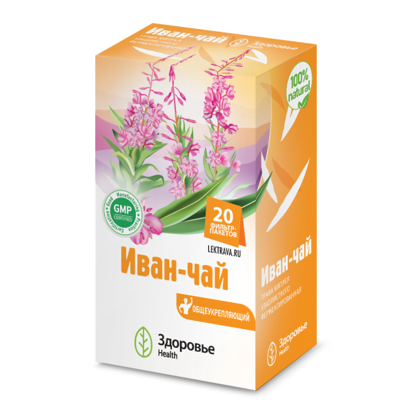 Иван-Чай (кипрей) фильтрпакетики 1,5 г 20 шт