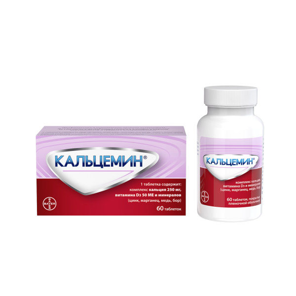 Кальцемин таблетки покрытпленоб 60 шт