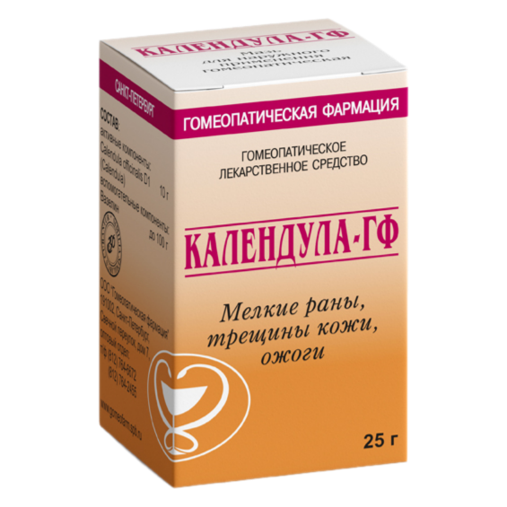 Календула-ГФ мазь для наружного применения гомеопатическая 25 г