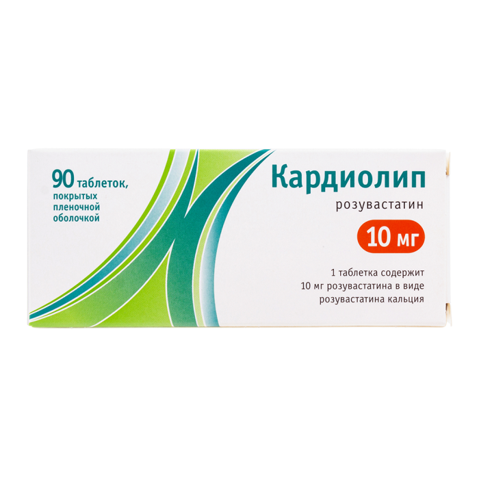 Кардиолип таблетки покрытпленоб 10 мг 90 шт