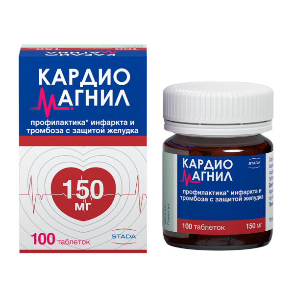 Кардиомагнил таблетки покрытпленоб 150 мг+30,39 мг 100 шт