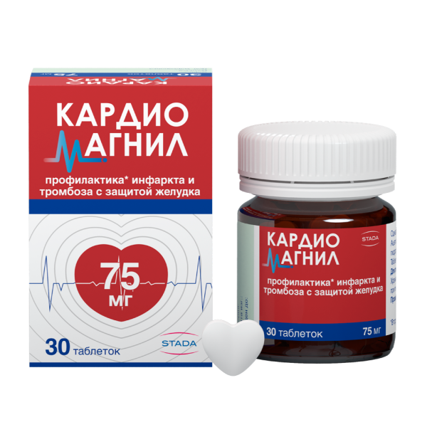 Кардиомагнил таблетки покрытпленоб 75 мг+15,2 мг 30 шт