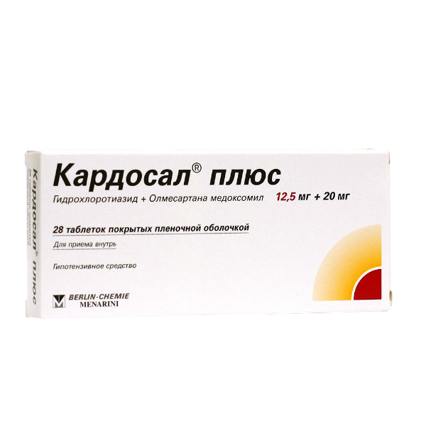 Кардосал Плюс таблетки покрытпленоб 12,5 мг+20 мг 28 шт