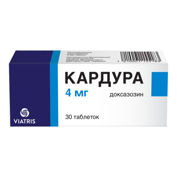 Кардура таблетки 4 мг 30 шт