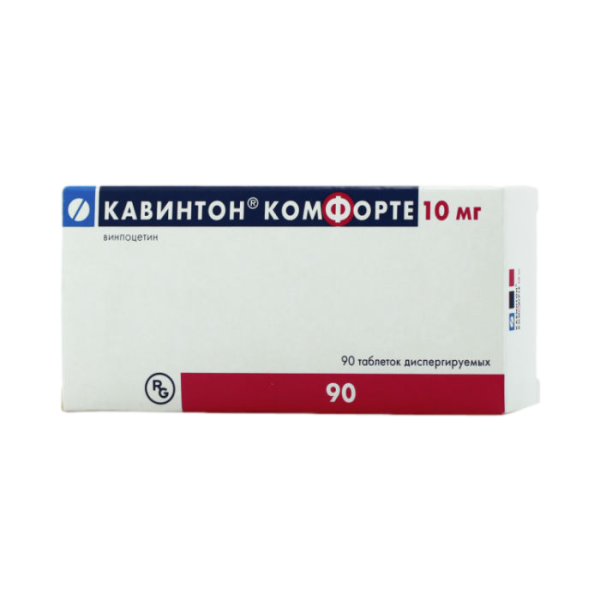 Кавинтон Комфорте таблетки диспергируемые 10 мг 90 шт