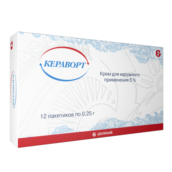 Кераворт крем для наружного применения 5 % 0,25 г пак 12 шт