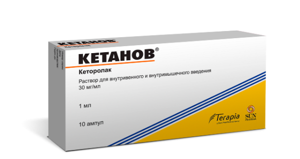 Кетанов раствор для в/в и в/м введ 30 мг/мл 1 мл 10 шт