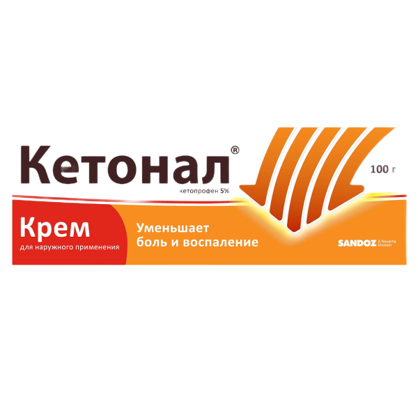 Кетонал крем для наружного применения 5 % 100 г