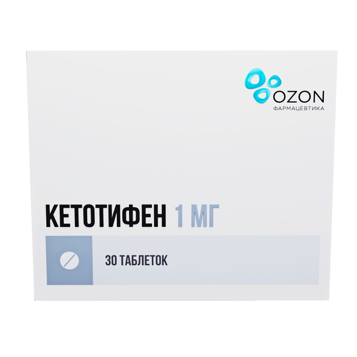 Кетотифен таблетки 1 мг 30 шт