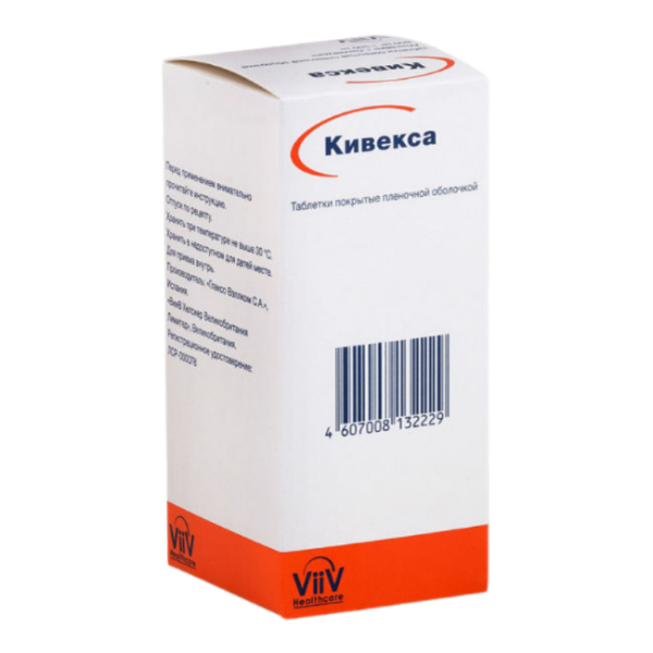 Кивекса таблетки покрытпленоб 600 мг+300 мг 30 шт