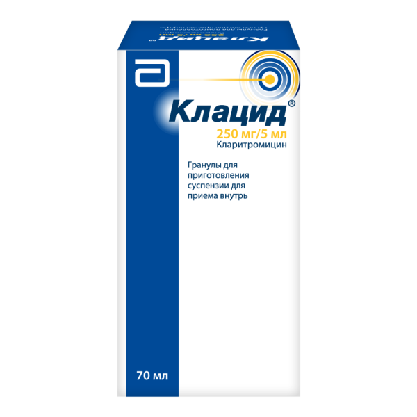 Клацид гранулы д/приг суспензии для приема внутрь 250 мг/5 мл фл 70 мл 1 шт
