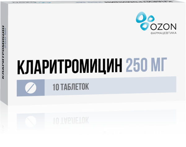 Кларитромицин таблетки покрытпленоб 250 мг таблетки покрытпленоб 250 мг 10 шт