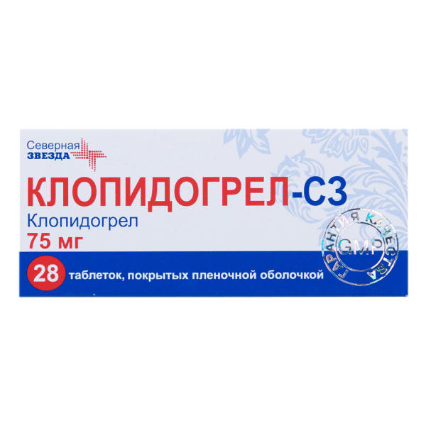 Клопидогрел-СЗ таблетки покрытпленоб 75 мг 28 шт