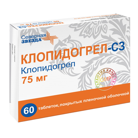 Клопидогрел-СЗ таблетки покрытпленоб 75 мг, 60 шт