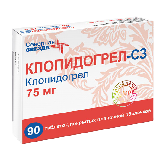 Клопидогрел-СЗ таблетки покрытпленоб 75 мг, 90 шт