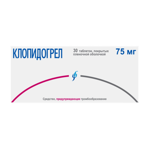 Клопидогрел таблетки покрытпленоб 75 мг 30 шт