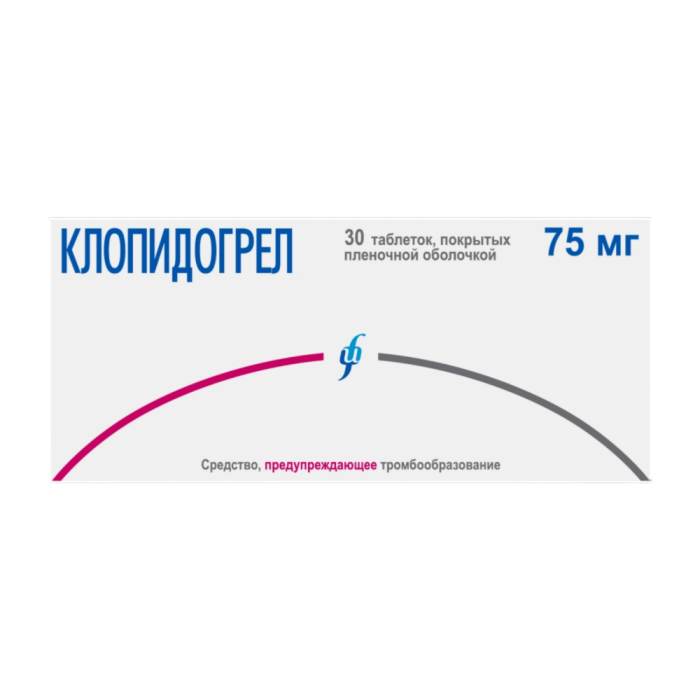 Клопидогрел таблетки покрытпленоб 75 мг 30 шт