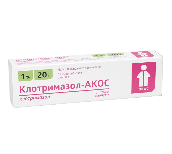 Клотримазол-АКОС мазь для наружного применения 1 % 20 г 1 шт