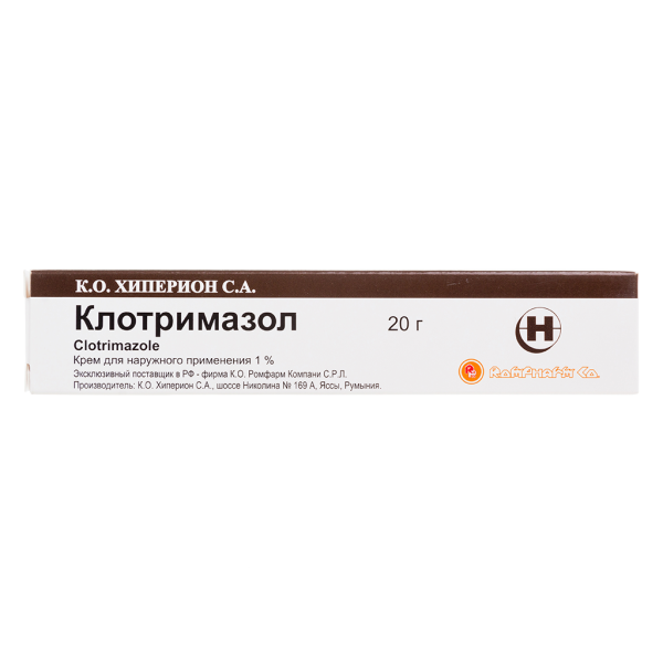 Клотримазол крем для наружного применения 1 % 20 г 1 шт