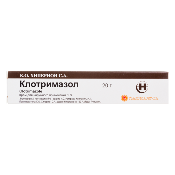 Клотримазол крем для наружного применения 1 % 20 г 1 шт