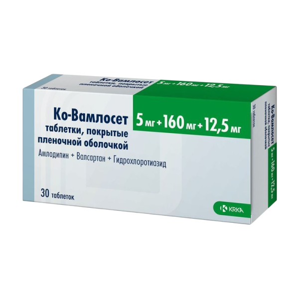 Ко-Вамлосет таблетки покрытпленоб 5 мг+160 мг+12,5 мг 30 шт