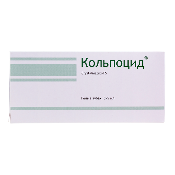 Кольпоцид Кристалматрикс ФС 5 мл 5 шт