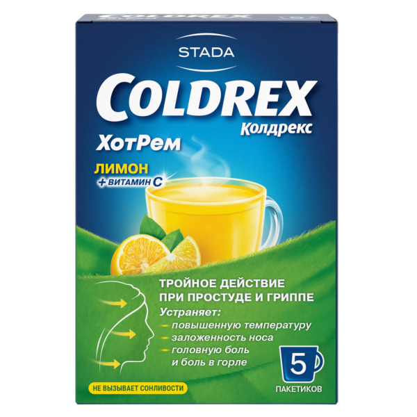 Колдрекс ХотРем порошок д/приг раствора для приема внутрь лимон 5 г пак 5 шт
