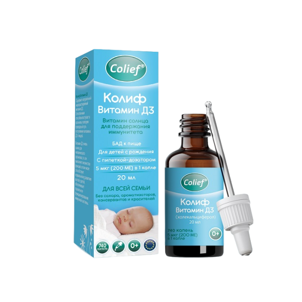 Колиф Витамин Д3 / Colief Vitamin D3 Drops капли 0+ фл с пипеткой 20 мл 1 шт
