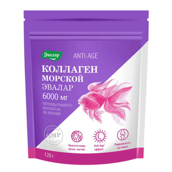 Коллаген морской Эвалар Anti-Age 6000 мг пакеты по 120 г 1 шт